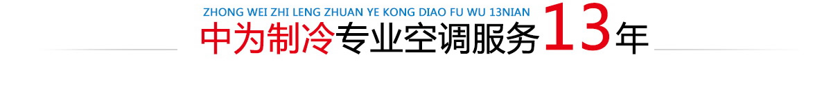 �|֥���{(di��o)���m����80��